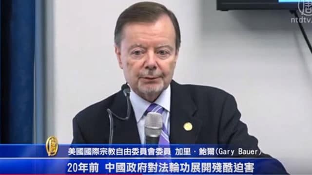 Gary Bauer, USCIRF Commissioner, relayed that the committee recommended that the U.S. government quickly and decisively sanction CCP officials and institutions that commit or condone serious violations of religious freedom.