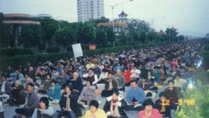 법회, 메이저우시, 1998년