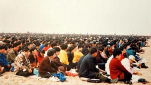 Qinhuangdao