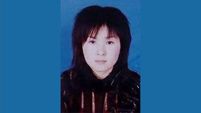 Ms. Liu Jinping (undated photo)