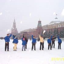 Moscow, Russia