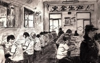 Torture illustration: Falun Gong practitioners are often forced into slave labor at the sweatshops inside China’s detention centers and prisons.