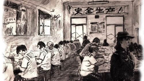Torture illustration: Falun Gong practitioners are often forced into slave labor at the sweatshops inside China’s detention centers and prisons.