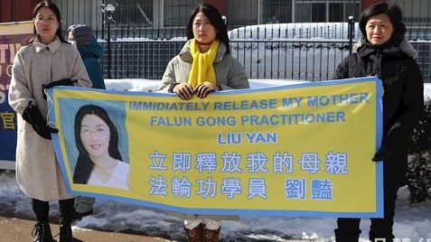 Lucy Liu calls for her mother’s release during press conference in front of the Chinese Consulate in Toronto on February 18, 2022.