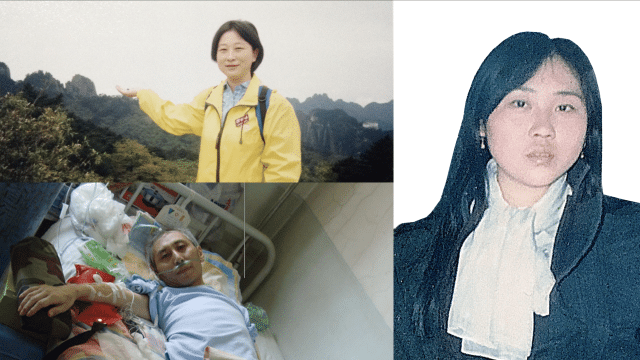 Three Falun Gong practitioners harassed or arrested in 2023. Top left: Ms. Ying Yu from Shanghai was arrested for the sixth time on April 4, 2023, for possessing a flash drive containing information about Falun Gong.
Bottom left: Mr. Tian Haitao, former IT technician at Fujin City Agricultural Bank in Heilongjiang Province, was refused his retirement benefits in May 2023.
Right: Ms. Liu Chunxia, a former engineer in Xi’an City, Shaanxi Province, was seized at work on May 6, 2023, thirteen days before the inaugural China-Central Asia Summit was to be held in Xi’an. Communist Party leader Xi Jinping was scheduled to attend.