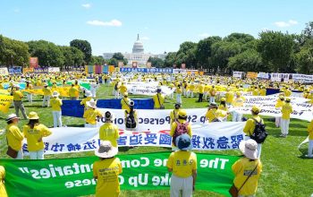 On the morning of July 11, 2024, Falun Gong practitioners held a rally on the National Mall to call for an end to the persecution of Falun Gong in China on the 25th anniversary. (Credit: Minghui.org)