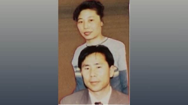 런 동성과 그의 부인 장리친(출처: 명혜망)