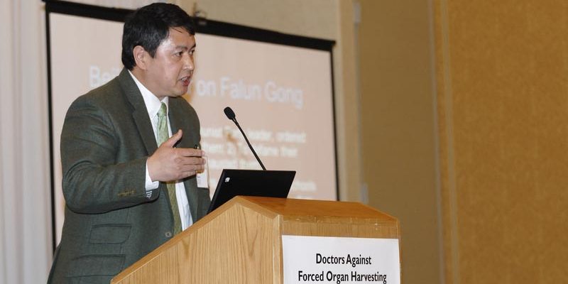 Guest Speaker
