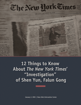 ReportCover_NYT12things__FLAT.png