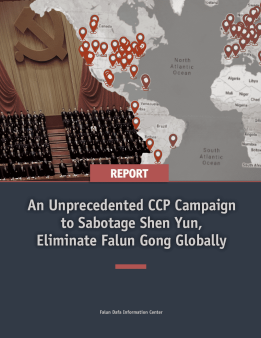 ReportCover_REPORT__FLAT.png